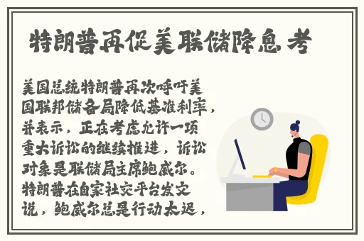 bibibi 哔哩哔哩网页版