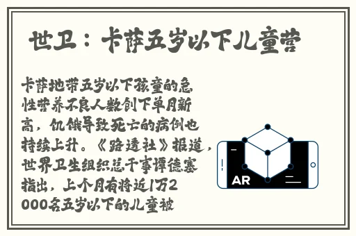 亲爱的老师4 韩剧在线观看