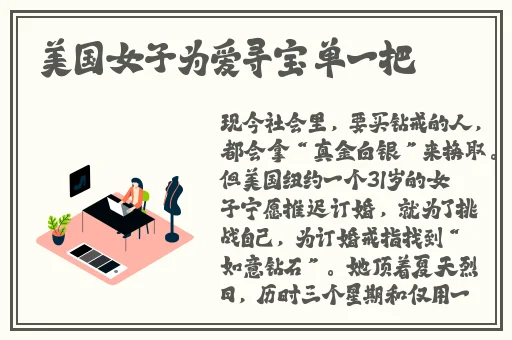 小诗的高中日记1一15