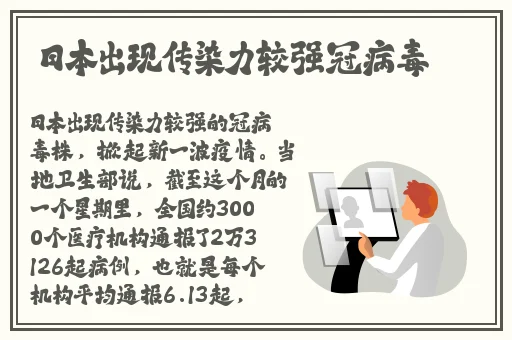 欧美一卡二卡≡卡四卡无人区免费科普