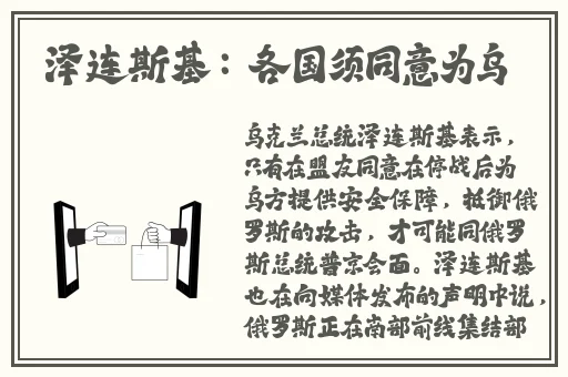 最新综艺罗志祥