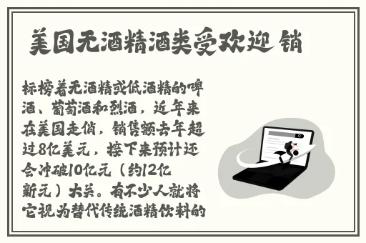 久久丫精品国产亚洲不卡av中文