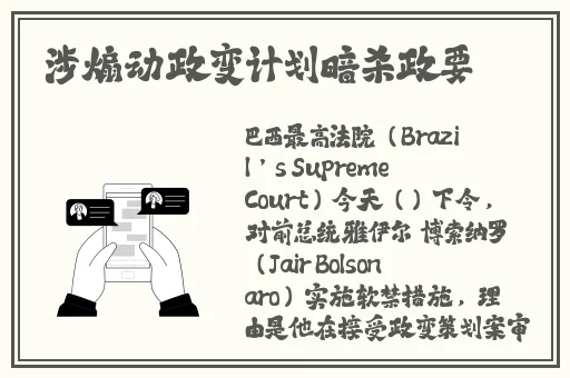 国产精品**糖心苹果