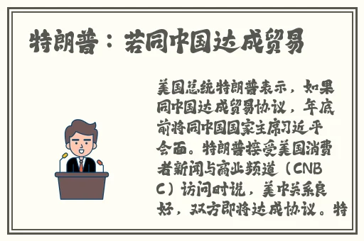红袖直播