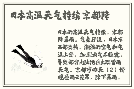 暴躁老阿姨CSGO最新动作