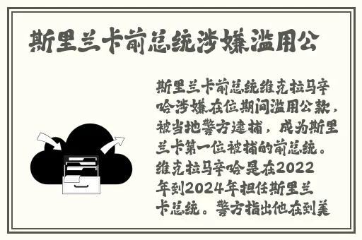 18款禁用软件app葫芦娃入口