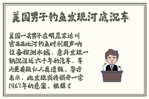 兔子先生传媒