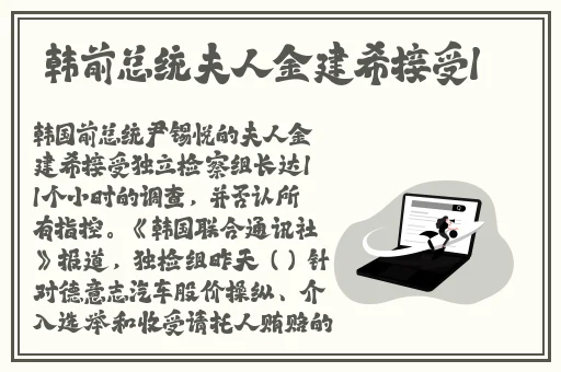 夜里18款禁用软件APP糖心
