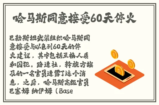 国产乱码卡二卡三卡4