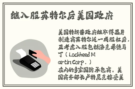国产限制级在线观看