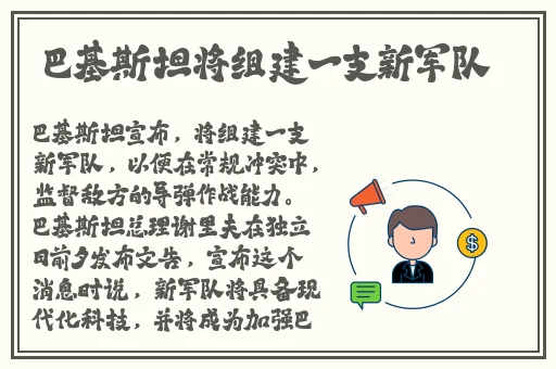 坐在学霸的棍子上背单词男男蘑菇精品