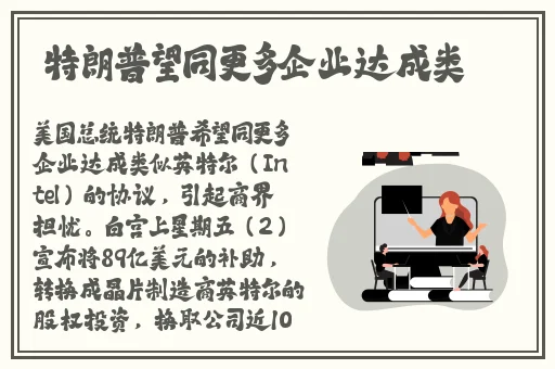 张碧晨无码av床戏