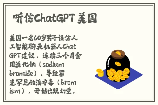 秘书在办公室被躁BD在线观看