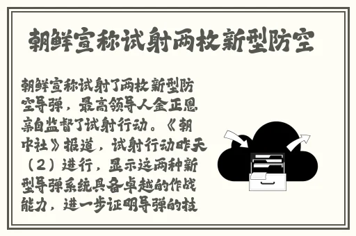羞羞漫画登录页面免费漫画在线阅读司马光