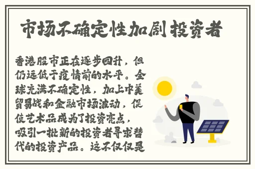 久久久久久精品免费免费英国